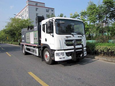 Zhejiang Special Brand Automobile LMZ5180TYHZ Road maintenance vehicle