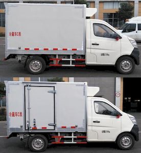 Lantuo  LQ5020XLCSCG1 Refrigerated truck