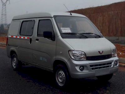 Wuling  LQG5020XXYNF Box transport vehicle