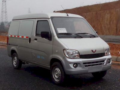 Wuling  LQG5020XXYNF Box transport vehicle