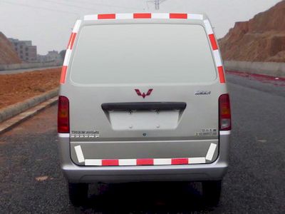 Wuling  LQG5020XXYNF Box transport vehicle