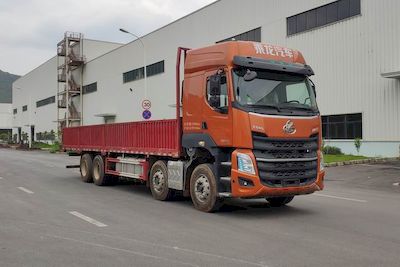 Chenglong  LZ1321H7EC1 Truck