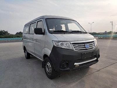 Kaiwo NJL6420EV6Pure electric multi-purpose passenger vehicles