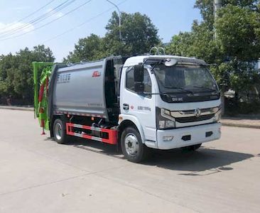 Shenlvtong  SLV5120ZYSE Compressed garbage truck