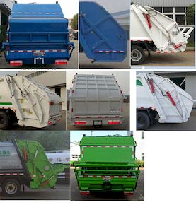 Shenlvtong  SLV5120ZYSE Compressed garbage truck