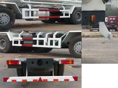 Jiyue  SPC5314GFL Powder material transport vehicle