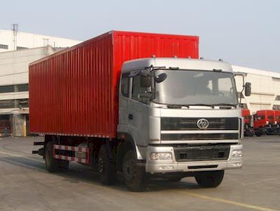 Shitong  STQ5204XXY23 Box transport vehicle