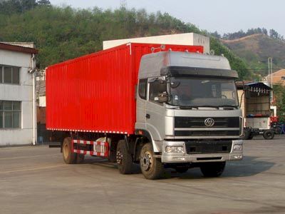 Shitong  STQ5204XXY23 Box transport vehicle