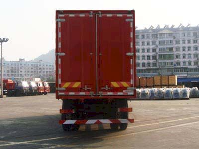 Shitong  STQ5204XXY23 Box transport vehicle