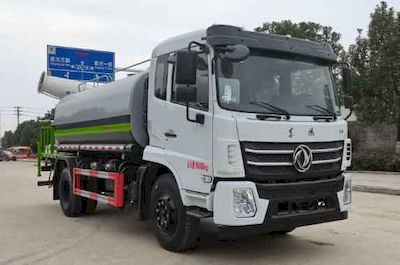 Wanglongwei  WLW5160GPSSZ watering lorry 