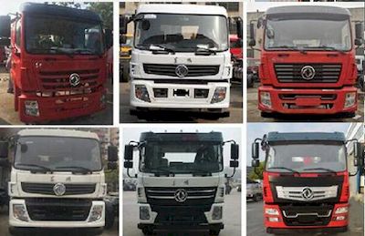 Wanglongwei  WLW5160GPSSZ watering lorry 