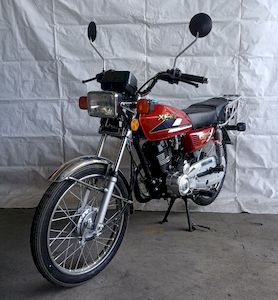 Happy Guangyang  XF125E Two wheeled motorcycles