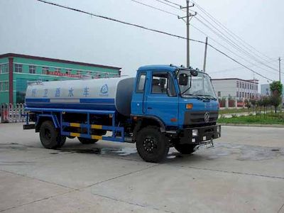 Zhongjie Automobile XZL5161GSS Sprinkler truck