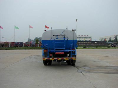 Zhongjie Automobile XZL5161GSS Sprinkler truck