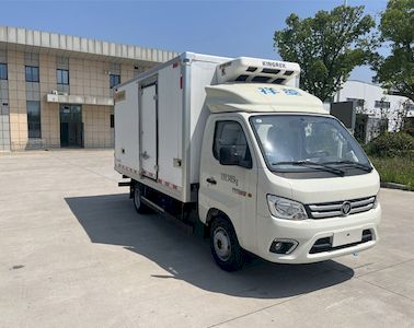 Yueji  YJV5030XLCB5 Refrigerated truck