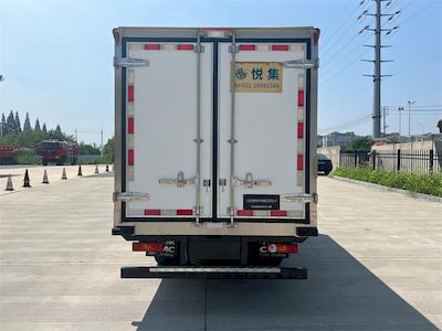 Yueji  YJV5030XLCB5 Refrigerated truck