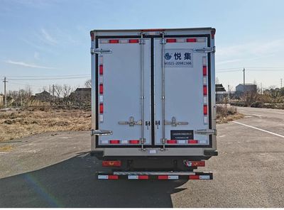 Yueji  YJV5030XLCB5 Refrigerated truck