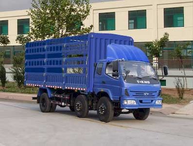 Ouling ZB5250CCQTPQ1SGrate type transport vehicle