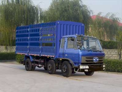 Ouling  ZB5250CCQTPQ1S Grate type transport vehicle