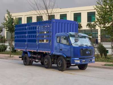 Ouling  ZB5250CCQTPQ1S Grate type transport vehicle