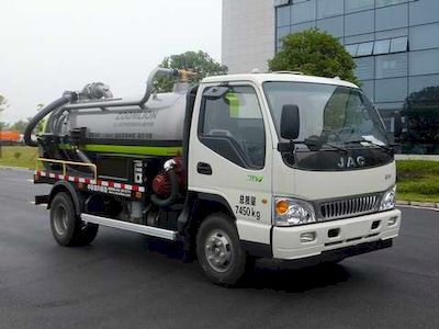 Zhonglian Automobile ZLJ5070GXWHFE4 Suction vehicle