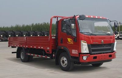 Haowo  ZZ1117G3315E1 Truck