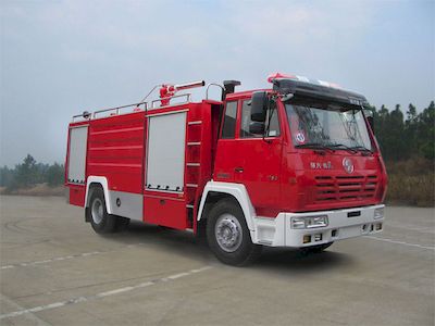 Galaxy  BX5160GXFPM55S1 Foam fire truck