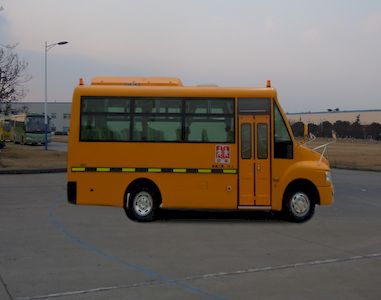 Jiefang Automobile CA6561PFD81S School buses exclusively for primary school students