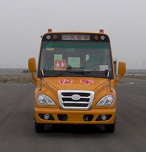 Jiefang Automobile CA6561PFD81S School buses exclusively for primary school students