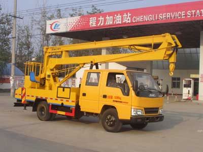 Cheng Liwei  CLW5051JGKJ4 High altitude work vehicle