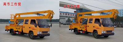 Cheng Liwei  CLW5051JGKJ4 High altitude work vehicle