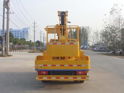 Cheng Liwei  CLW5051JGKJ4 High altitude work vehicle