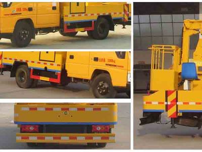 Cheng Liwei  CLW5051JGKJ4 High altitude work vehicle