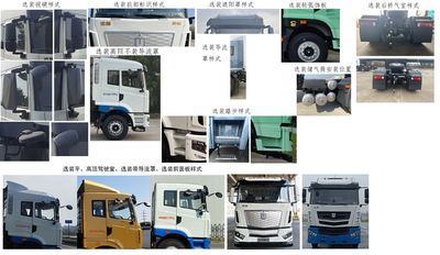 Remote license plate car HN4250P42C8BEVY Battery swappable pure electric semi-trailer tractor