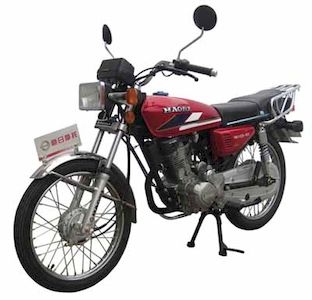 Haori  HR1256T Two wheeled motorcycles