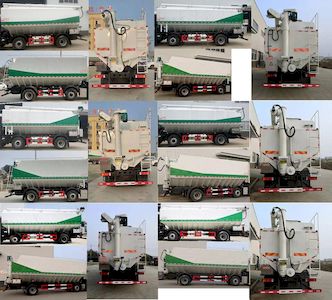 Longmu Shuangxing  LMX5250ZSLEX6 Bulk feed transport vehicle