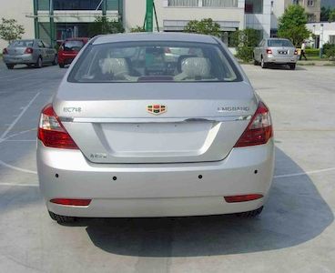 Geely Meiri  MR7152L05 Sedan