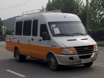 Yuhua  NJK5057XGC4 Engineering vehicle