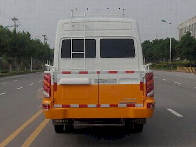 Yuhua  NJK5057XGC4 Engineering vehicle