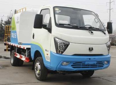 Feiyan  SDL5030TDY Multi functional dust suppression vehicle