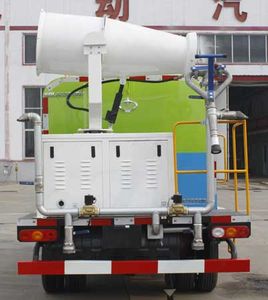 Feiyan  SDL5030TDY Multi functional dust suppression vehicle