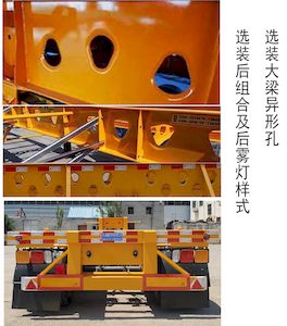 Liangsheng  SHS9400TJZE20 Container transport semi-trailer