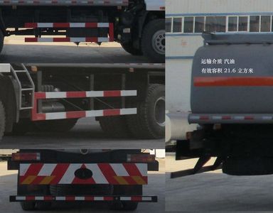 Shaanxi Automobile SX5252GYYMP4 Oil tanker