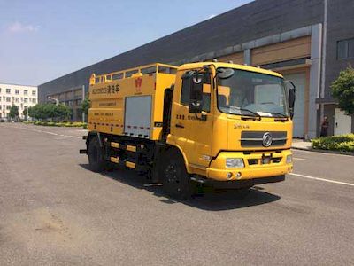 Crown  WZJ5123GQXE5 Cleaning car