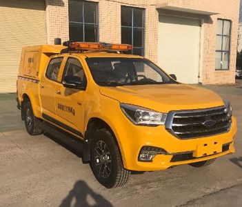 Yuelu  XJY5031XXHQ1 Rescue vehicle