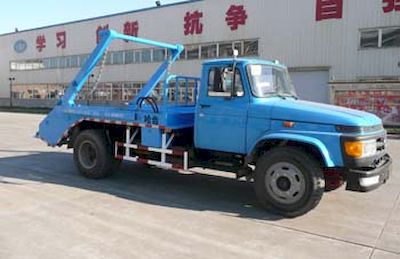 Hachi  XP5093ZBB Swing arm dump truck