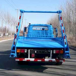 Hachi  XP5093ZBB Swing arm dump truck