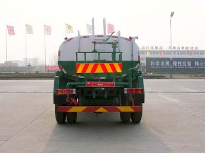 Zhongjie Automobile XZL5142GSS3 Sprinkler truck