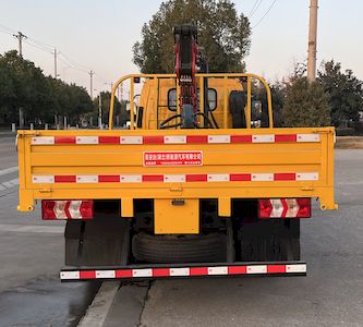 Maidesheng  YAD5043ZZDHF6 Grab bucket garbage truck