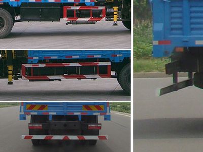 Yutong  YTZ5126JSQ20E Vehicle mounted lifting and transportation vehicle